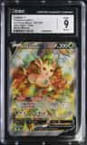 Leafeon V