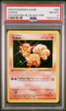 Vulpix