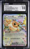 Eevee Ex