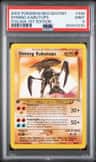 Shining Kabutops