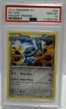 Metang