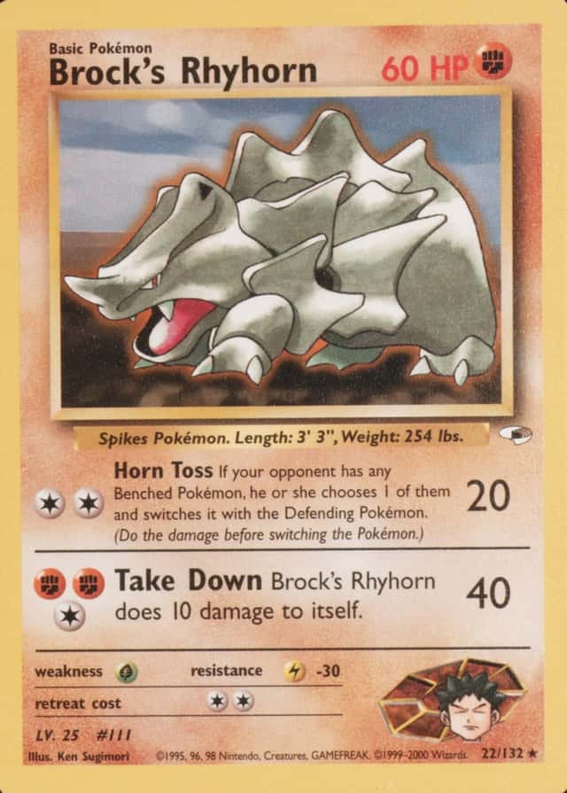 Base / no variant