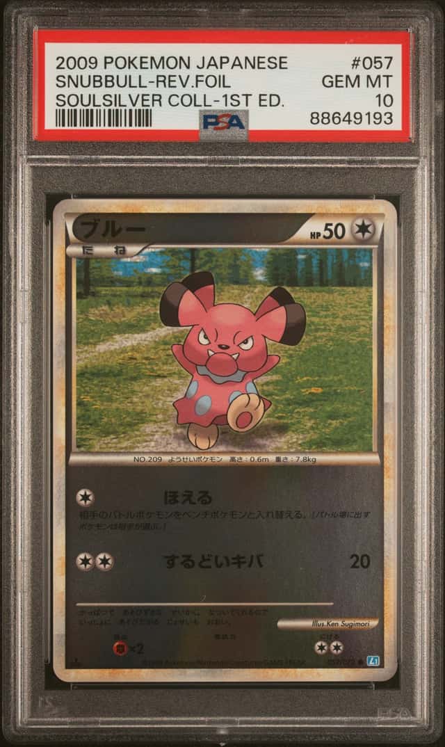 Snubbull