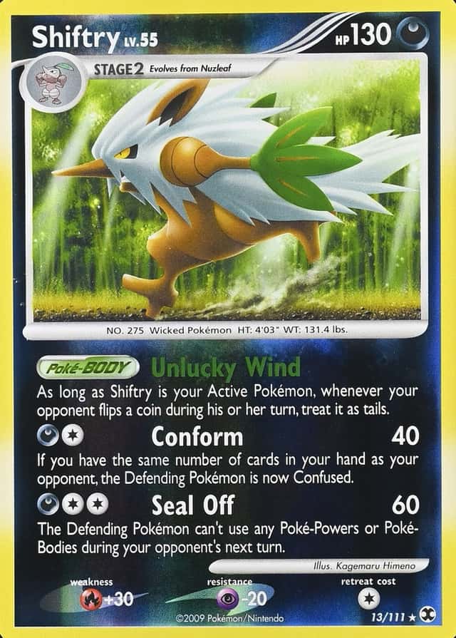 Reverse Holo