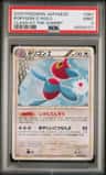 Porygon-Z