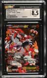 Team Magma'S Groudon Ex