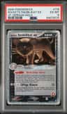 Rockets Snobilikat Ex