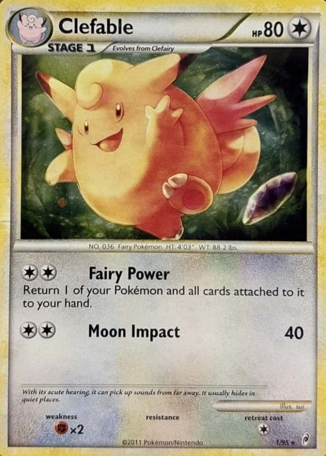 Holo
