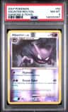 Haunter