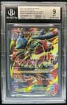 M Lucario Ex Alt Art P/(mega Powers Collection)