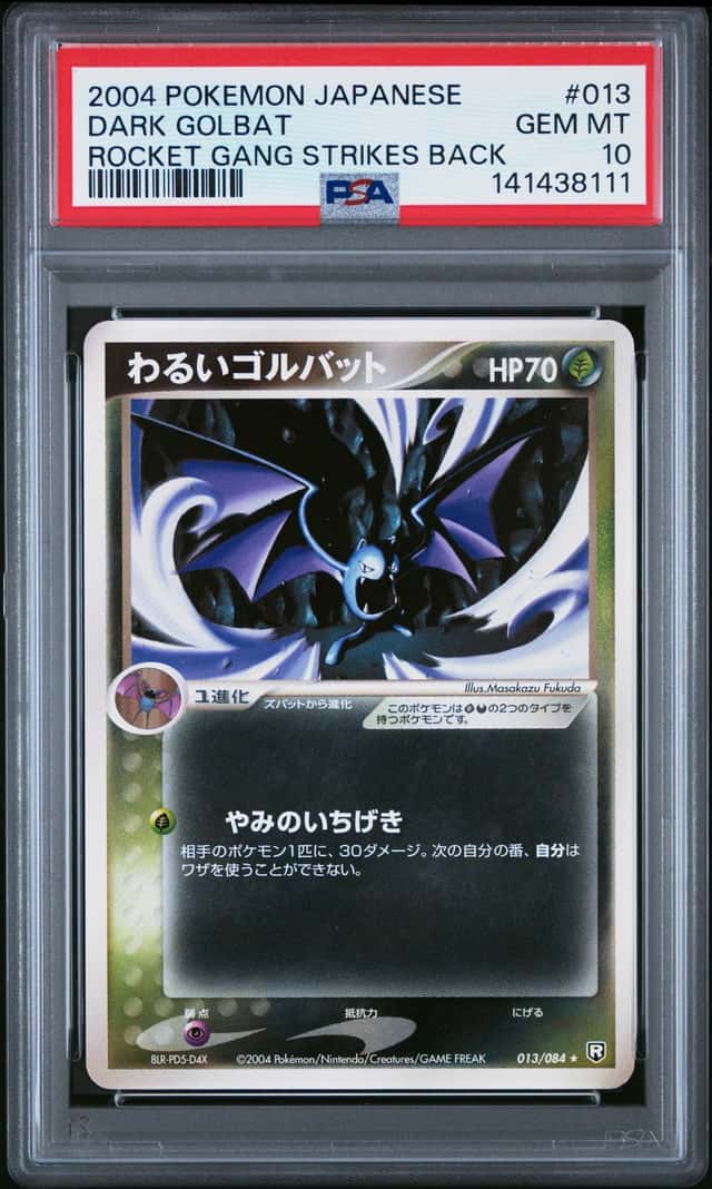 Dark Golbat