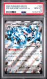 Steven'S Metagross Ex