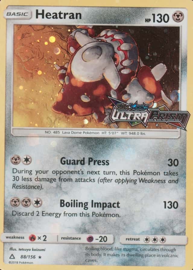 Prerelease