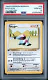 Porygon