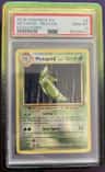 Metapod