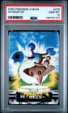 Hitmontop
