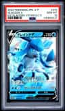 Glaceon V