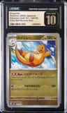 Dragonite