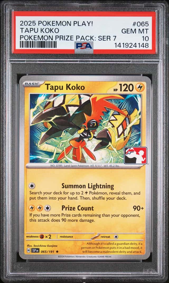 Tapu Koko