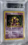 Mewtwo (movie Video)