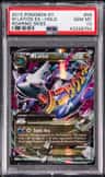 M Latios Ex