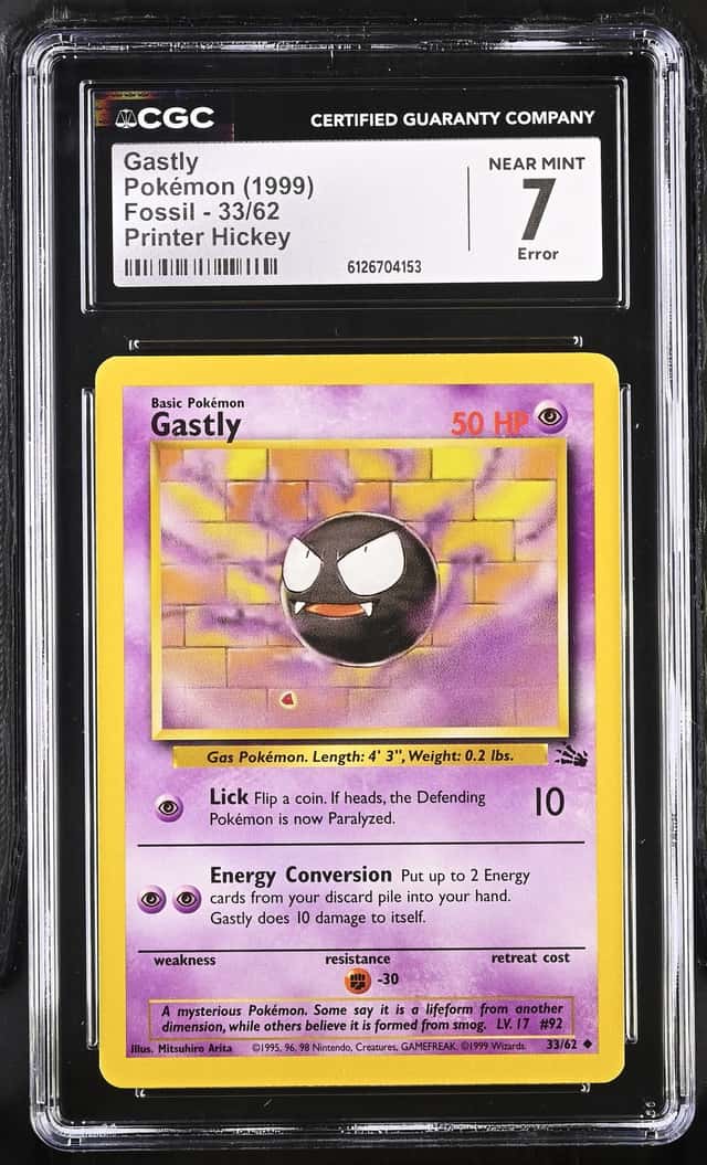 Gastly