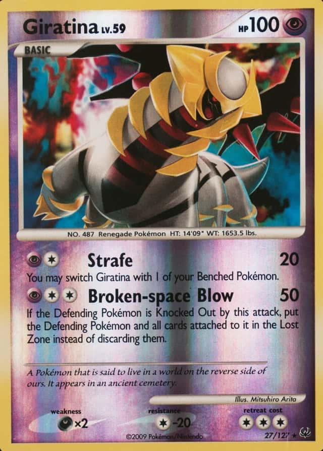 Reverse Holo