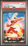 Blaziken