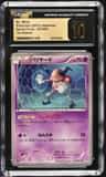 Mr. Mime