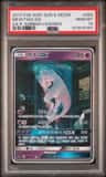 Mewtwo Gx