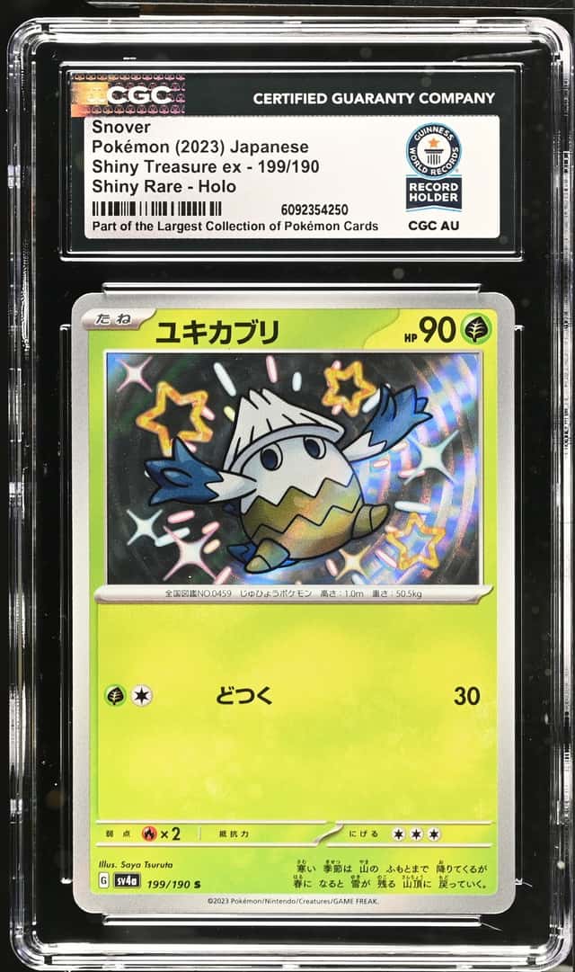 Snover