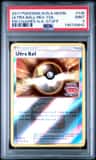 Ultra Ball