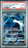 Honchkrow Gx