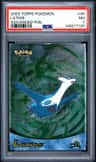 Latios
