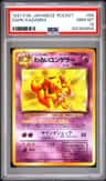 Dark Kadabra