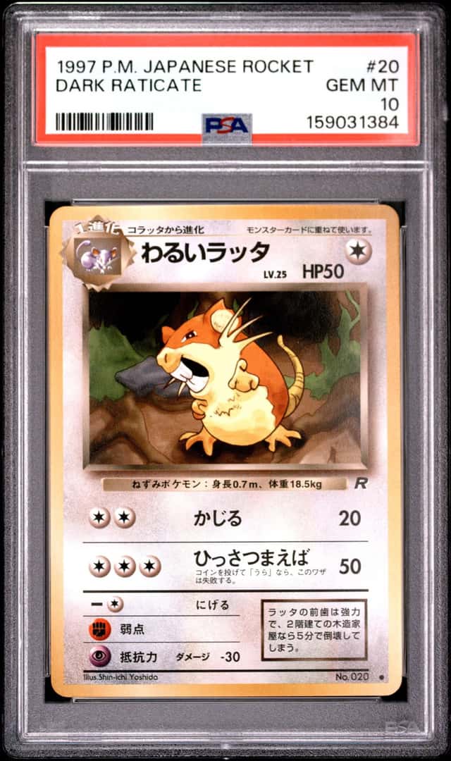 Dark Raticate