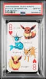 Eevee/jltn/vprn/flrn
