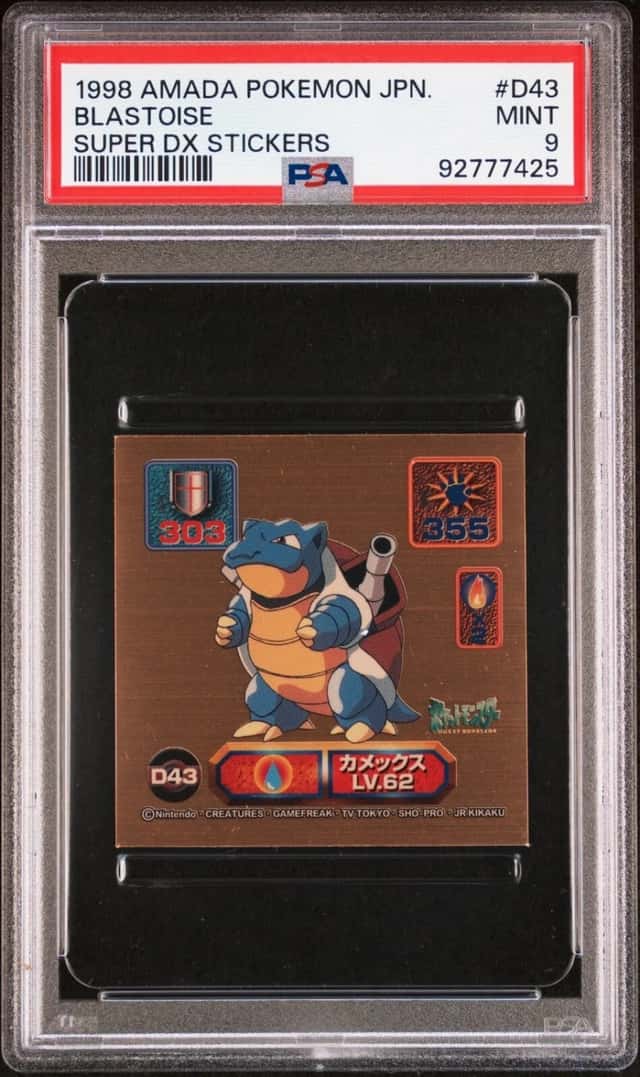 Blastoise