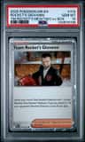 Rocket'S Giovanni