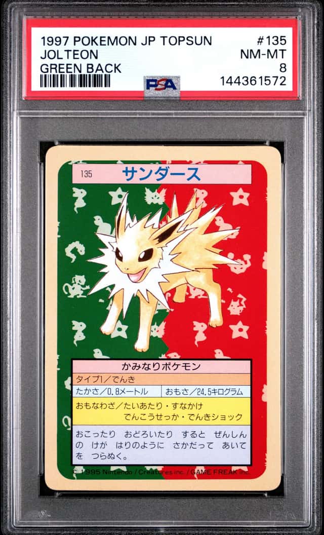 Jolteon