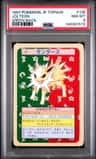 Jolteon