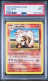 Arcanine