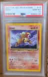 Entei