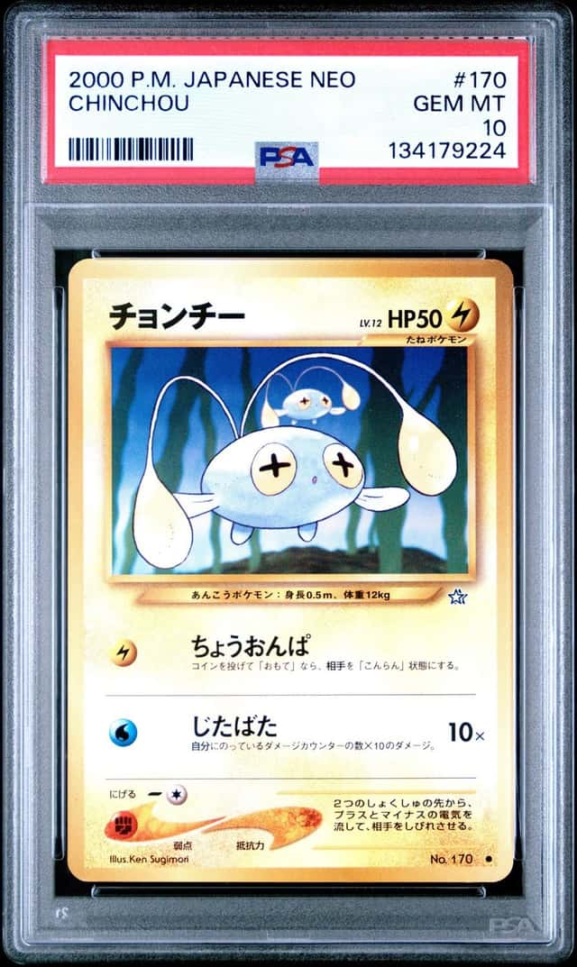 Chinchou