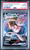 Mew Vmax
