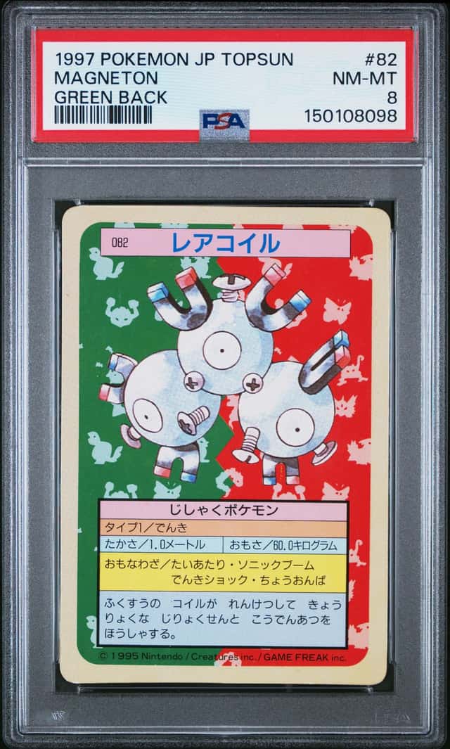 Magneton