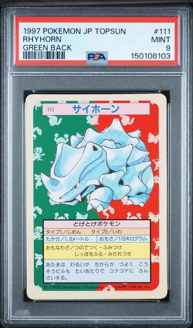 Rhyhorn
