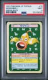 Weepinbell