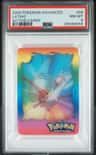 Latias