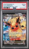 Flareon Ex